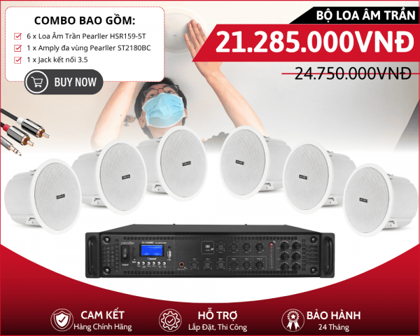 Hệ Thống Loa Âm Trần Phân 6 Vùng | HSR159-5T