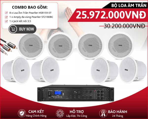 Hệ Thống 8 Loa Âm Trần Nghe Nhạc Phân Vùng | Pearller HSR159-5T