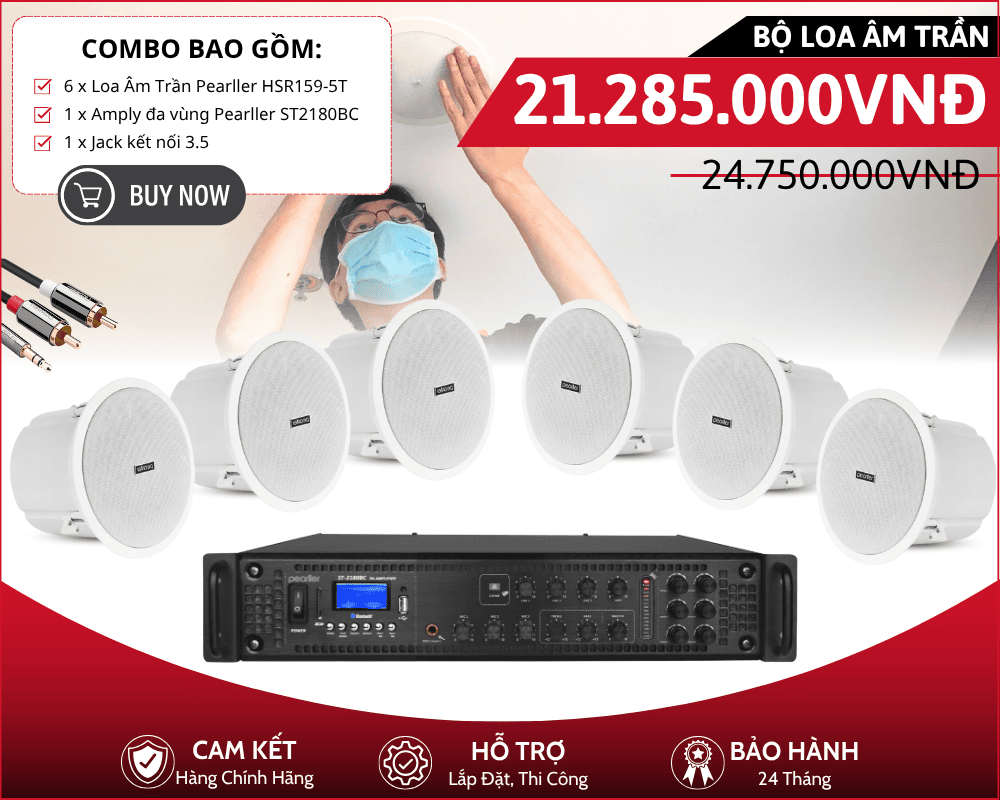 Hệ Thống Loa Âm Trần Phân 6 Vùng | HSR159-5T